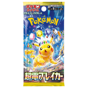 Super Electric Breaker Booster