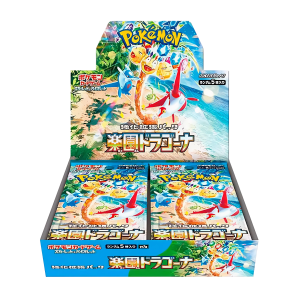 Paradise Dragona Booster Box (JP)