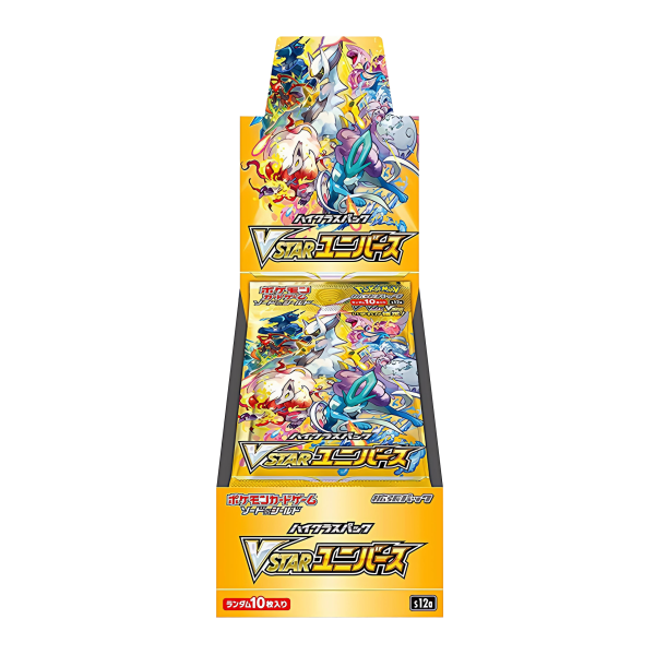 VSTAR Universe Booster Box (JP) - Poké Hatch
