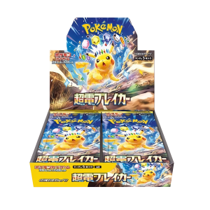 Super Electric Breaker Booster Box