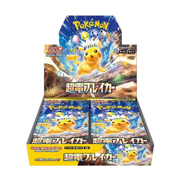 Super Electric Breaker Booster Box