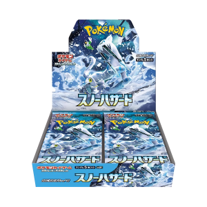 Snow Hazard Booster Box (JP)
