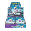 Violet ex Booster Box