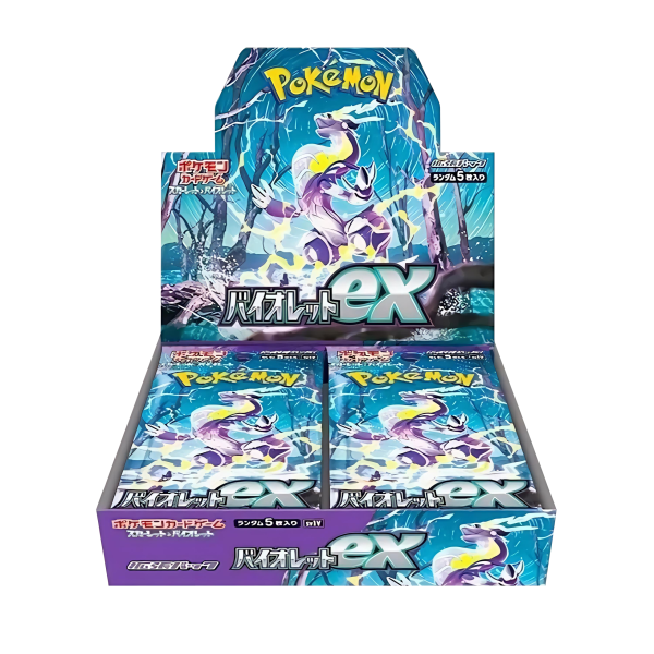 Violet ex Booster Box