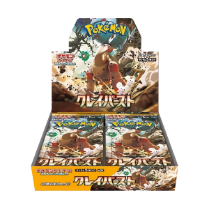 Clay Burst Booster Box (JP)