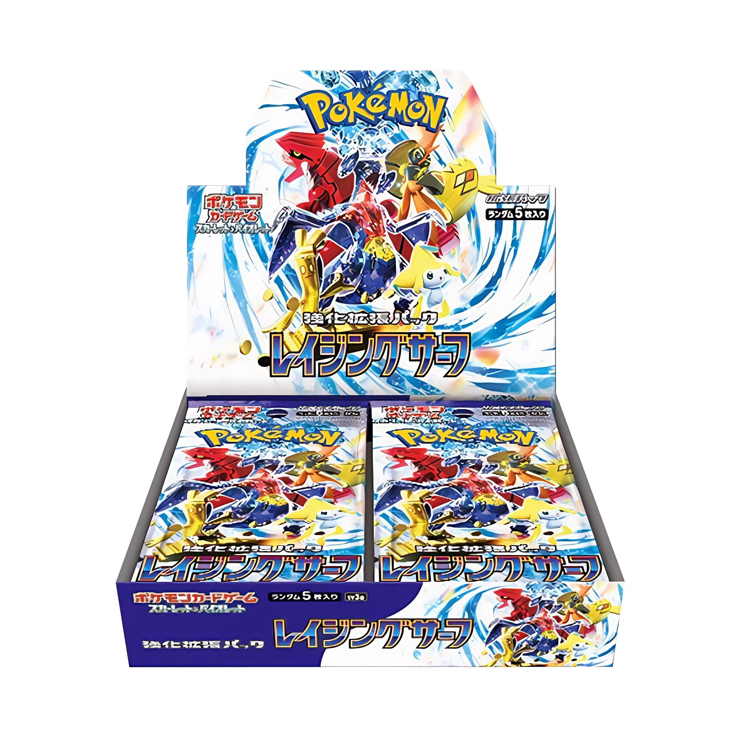 Raging Surf Booster Box (JP)