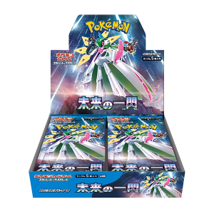 Future Flash Booster Box (JP)