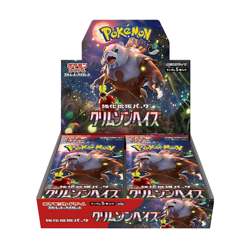 Crimson Haze Booster Box (JP) - Poké Hatch
