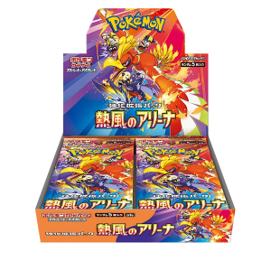 Heat Wave Arena Booster Box (JP)