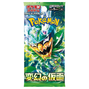 Mask of Change booster box