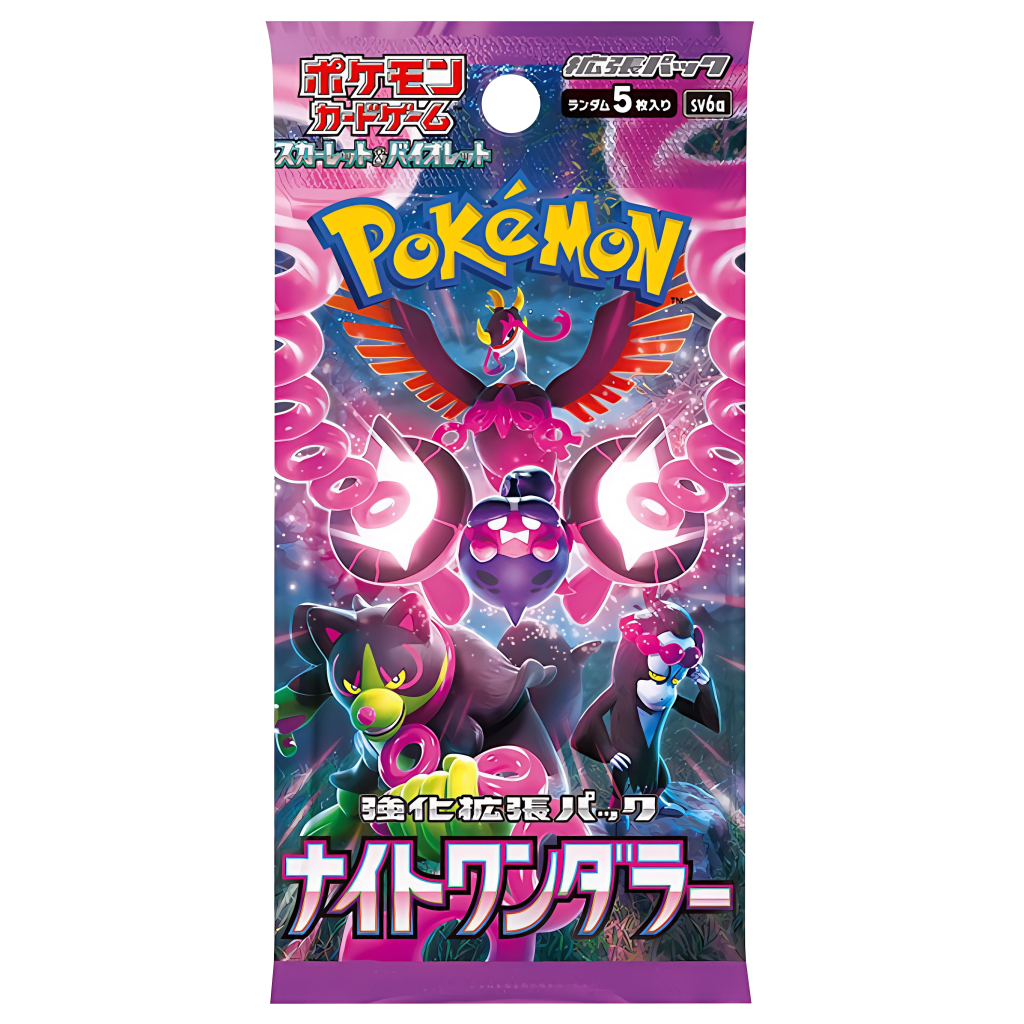 Night Wanderer Booster (JP) - Poké Hatch