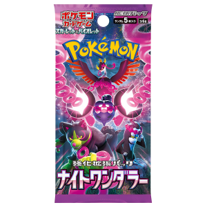 Night Wanderer Booster (JP)