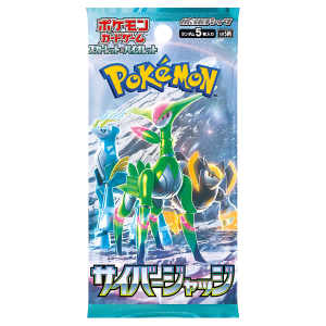 Cyber Judge Booster (JP)