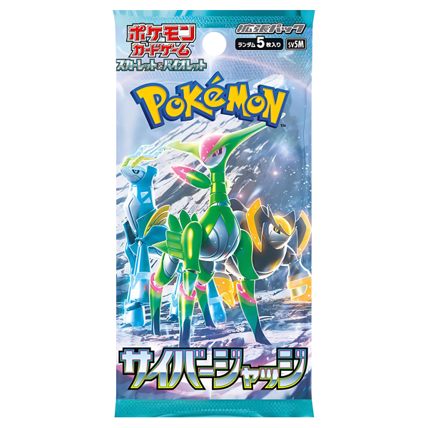 Cyber Judge Booster Box (JP) - Poké Hatch