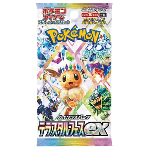 Terastal festival ex booster