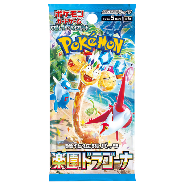 Paradise Dragona Booster (JP)