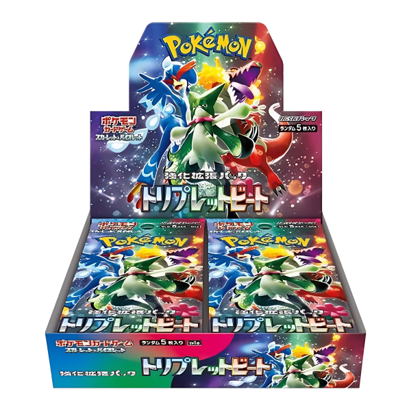 Triplet Beat Booster Box