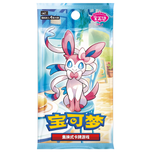 Gem Pack Vol. 2 booster (CN)