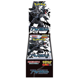 Black Bolt Deluxe Booster Box (JP)