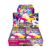 Mega Symphonia booster box