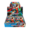 Mega Brave booster box