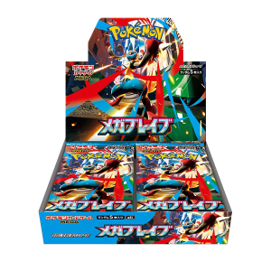 Mega Brave booster box