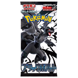 Black Bolt Booster (JP)