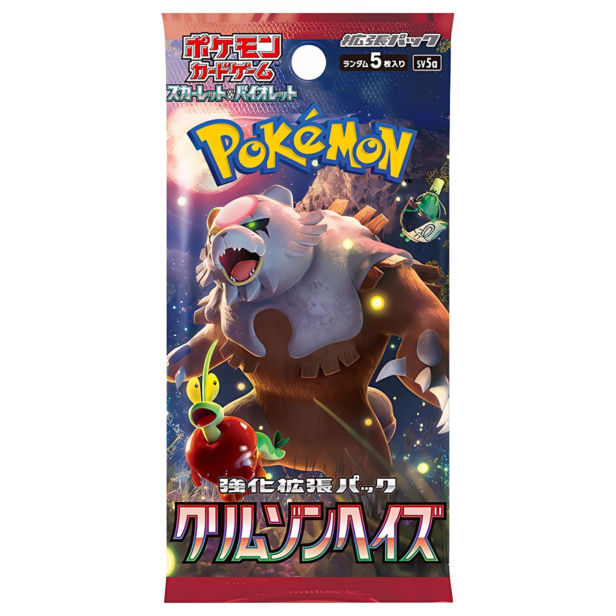 Crimson Haze Booster - Poke Hatch