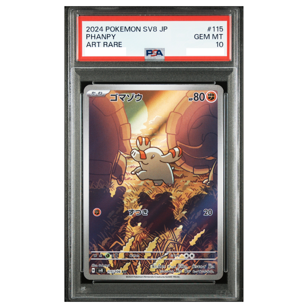 Phanpy (sv8 115) JP (PSA 10) - Poké Hatch