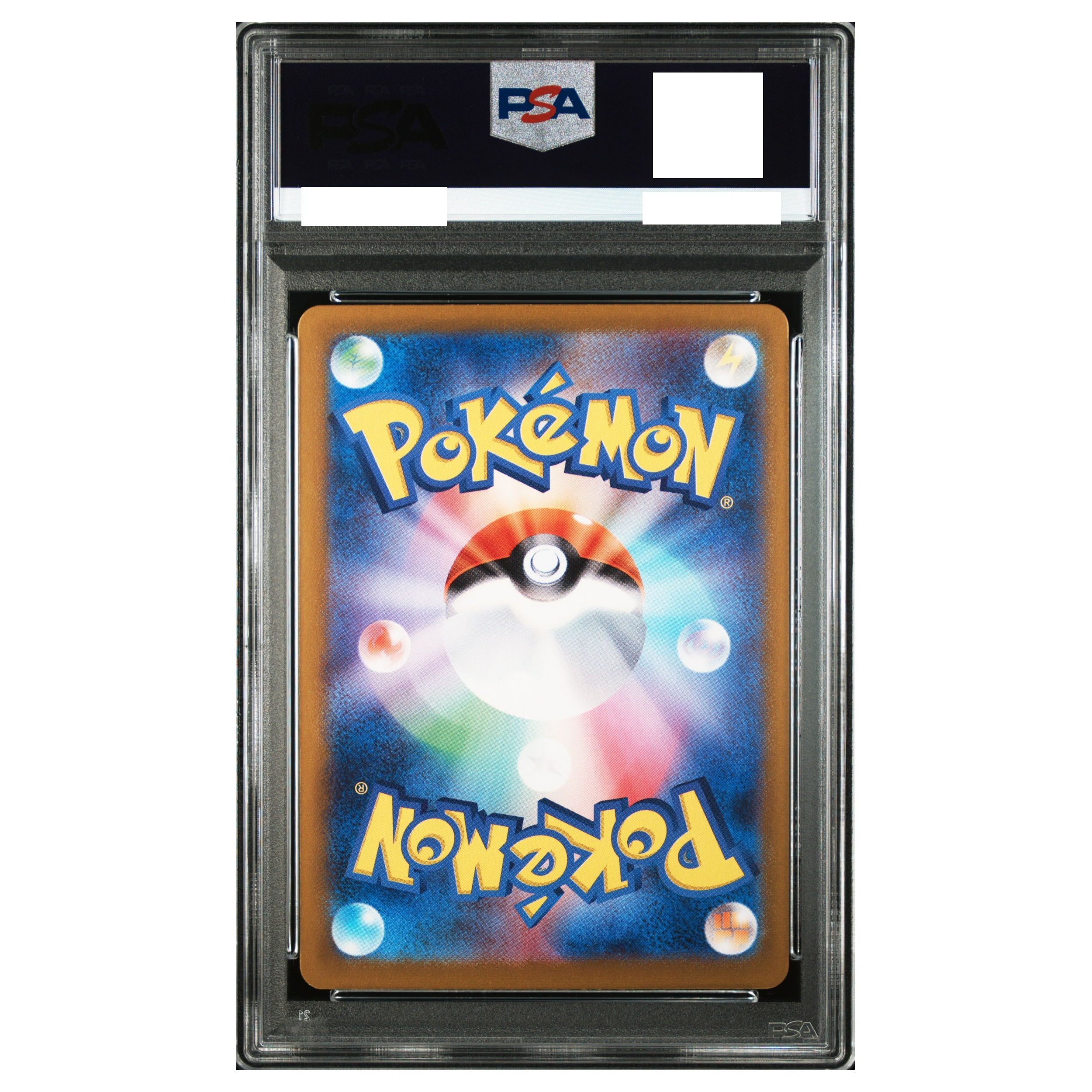 バーダックPSA10 Pikachu (sv2a 173) JP (PSA 10) - Poke Hatch
