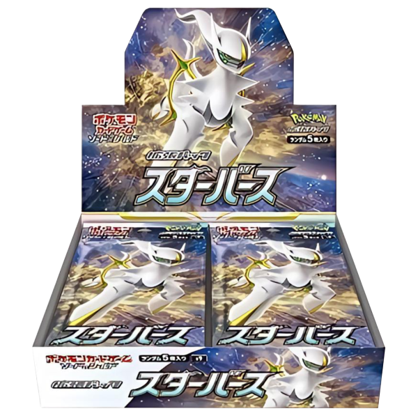 Star Birth booster box