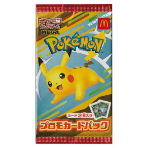 McDonald's Japanese Promo Pack 2025