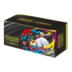 Premium Trainer Box MEGA Brave & Symphonia (JP)