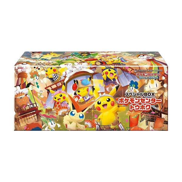 Pokémon Center Tohoku Special Box (JP)