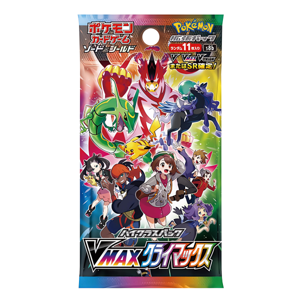 VMAX Climax Booster Box (JP) - Poké Hatch