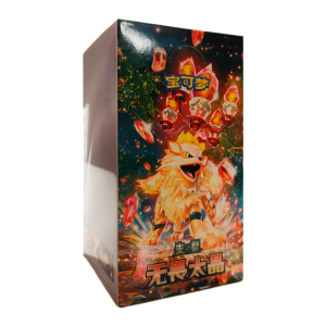 Fearless Terastal booster box (CSV3C)