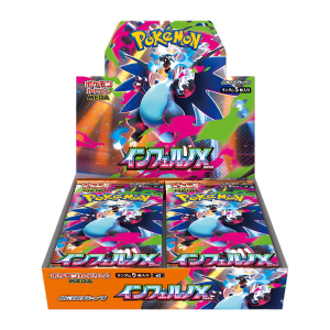 Inferno X Booster Box (JP)