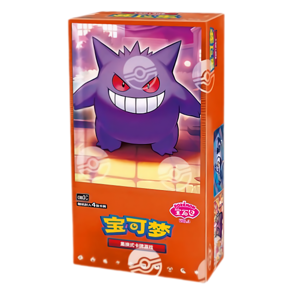 Gem Pack Vol 3 Booster Box