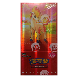 Gem Pack Vol 4 Booster Box (CN)