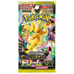 Mega Dream Ex M2A booster