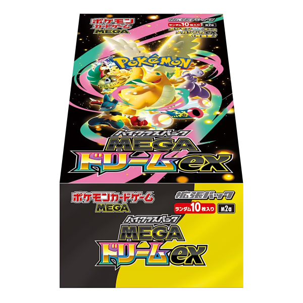 Mega Dream Ex M2A booster box closed