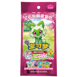 Gem Pack Badge Set Pack