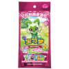 Gem Pack Badge Set Pack