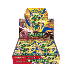 Storm Emeralda Booster Box (JP) - Poké Hatch
