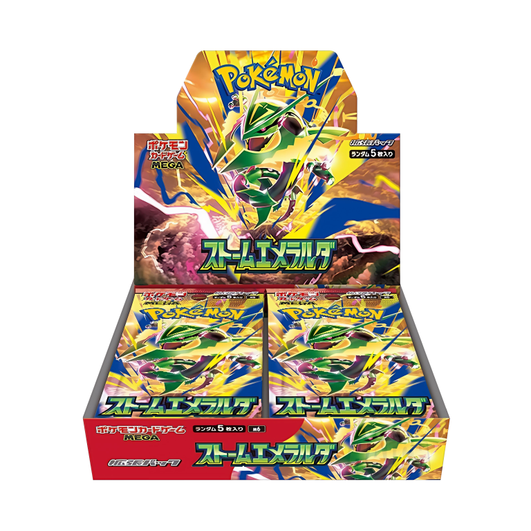 Storm_Emeralda_booster_box