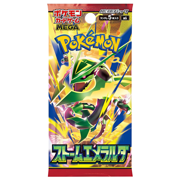 Storm Emeralda Booster