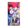 Chasing Glory Together Jumbo Booster Box