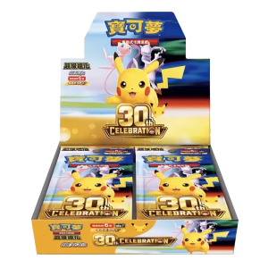 30th celebration booster box simplified chinese