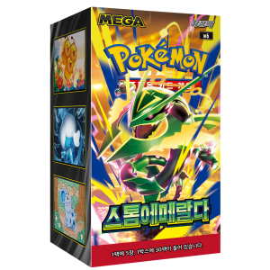 Storm Emeralda booster box korea
