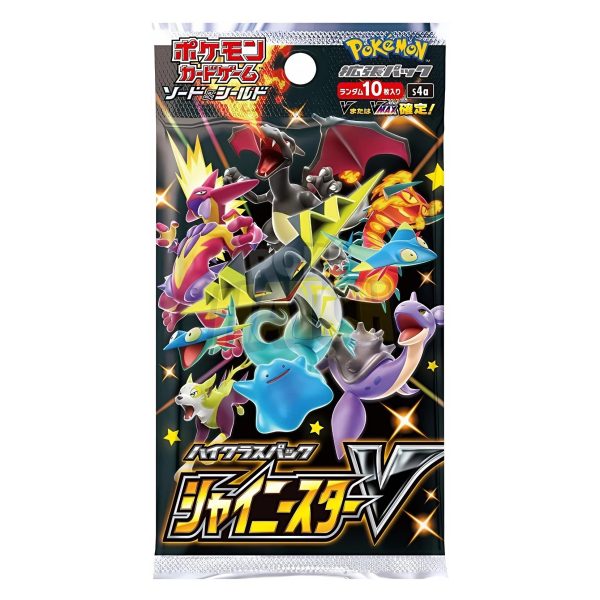 Shiny Star V booster